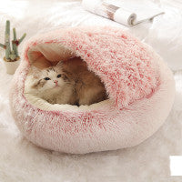 🐶🐱 Cozy Plush Pet Bed