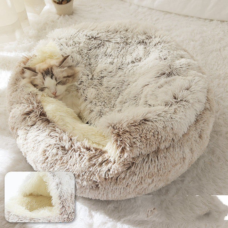 🐶🐱 Cozy Plush Pet Bed