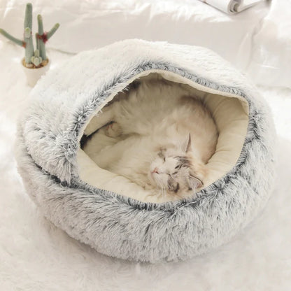 🐶🐱 Cozy Plush Pet Bed