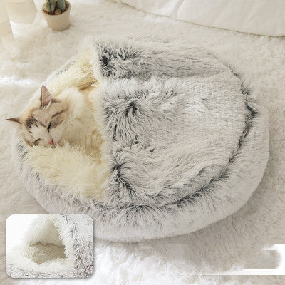 🐶🐱 Cozy Plush Pet Bed