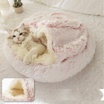 🐶🐱 Cozy Plush Pet Bed